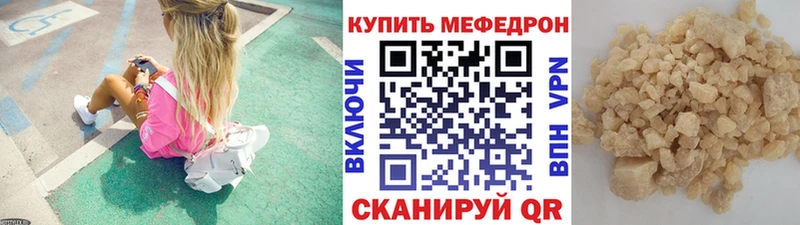 Купить закладку Галлюциногенные грибы  Амфетамин  Меф  МАРИХУАНА  ГАШИШ  Сердобск