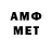 Первитин витя projectx27 same