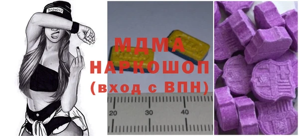 дживик Зерноград