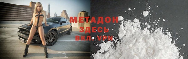 mdma Инсар