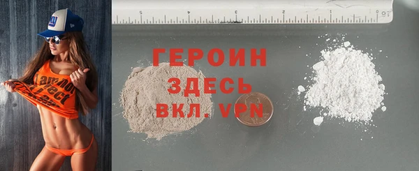 дживик Зерноград