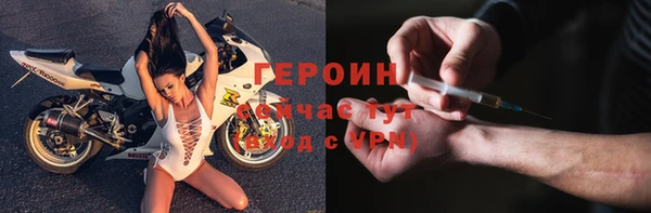 дживик Зерноград