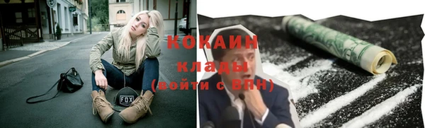 меф VHQ Иннополис