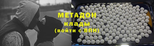 дживик Зерноград