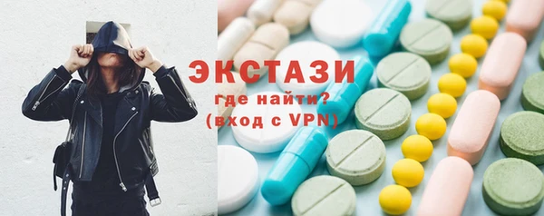 дживик Зерноград