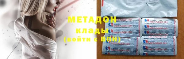 дживик Зерноград