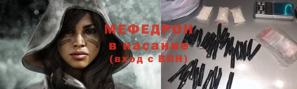 mdma Инсар
