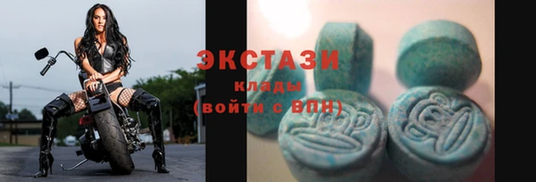 дживик Зерноград