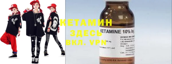 мефедрон VHQ Зеленодольск