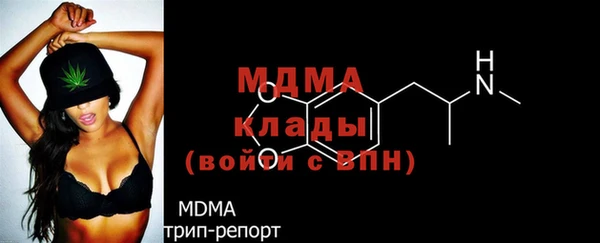 дживик Зерноград