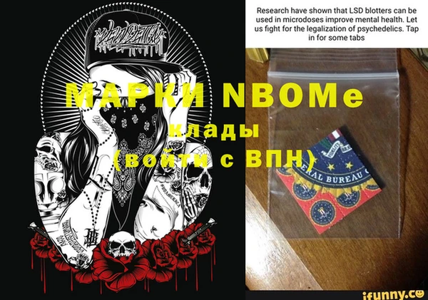 меф VHQ Иннополис