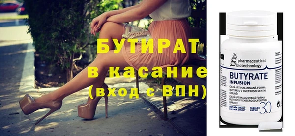 дживик Зерноград