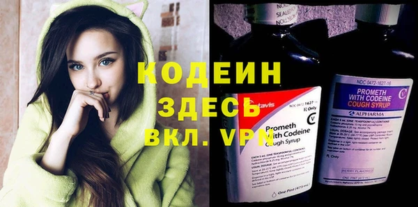 mdma Инсар