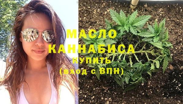спиды Инта