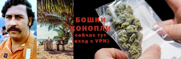 ALPHA PVP Зеленокумск