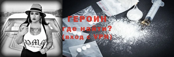 дживик Зерноград