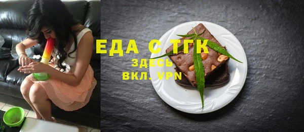 дживик Зерноград