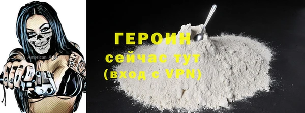 дживик Зерноград