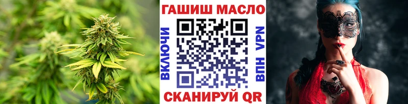 Купить где  Сердобск  Дистиллят ТГК вейп 